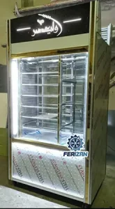 انواع یخچال صنعتی در ایران